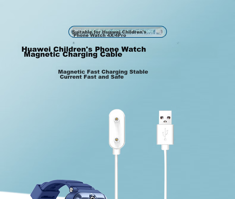 ESCASE Charging Cable for Huawei Children's Watch, Compatible with Huawei Fitness Band Charger, Suitable for Fit3/5X/5XPro/4X/5/4Pro/9/8 Fitness Bands, Magnetic Power Cord 1