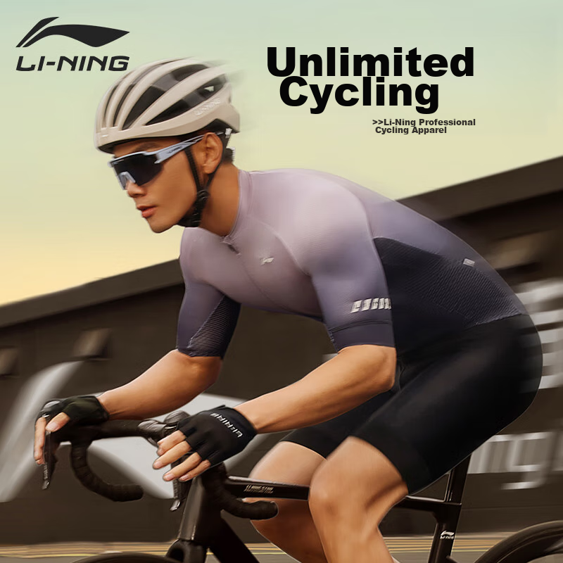 Li-Ning Cycling Jersey Short-Sleeve Top for Men, Summer Quick-Dry Breathable Sweat-Wicking Road Mountain Bike Cycling Shirt