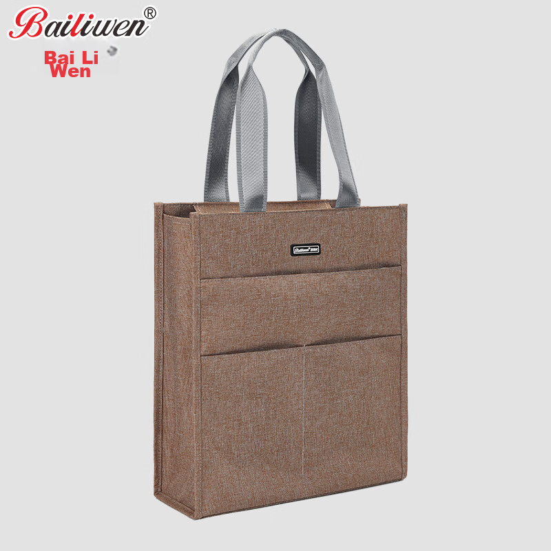 Bailiwen H8123 Khaki Vertical Handbag, Book Bag, Tutoring Bag, Oxford Cloth Bag, Student Shoulder Bag, Tutoring Bag, Large Capacity Handbag, Art Bag, Drawing Storage Bag