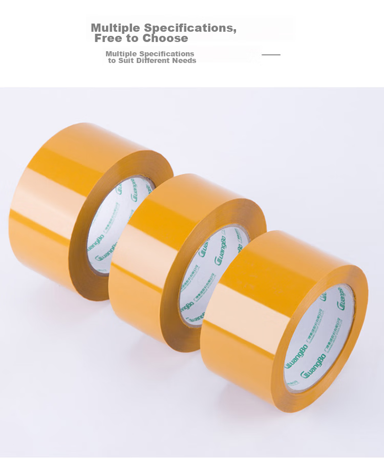 GuangBo Windproof (GuangBo) 6-Roll Pack, 48mm*150y*50μm, 137.1 Meters/roll, Yellow Packing Tape, Office Supplies, FX-74 9