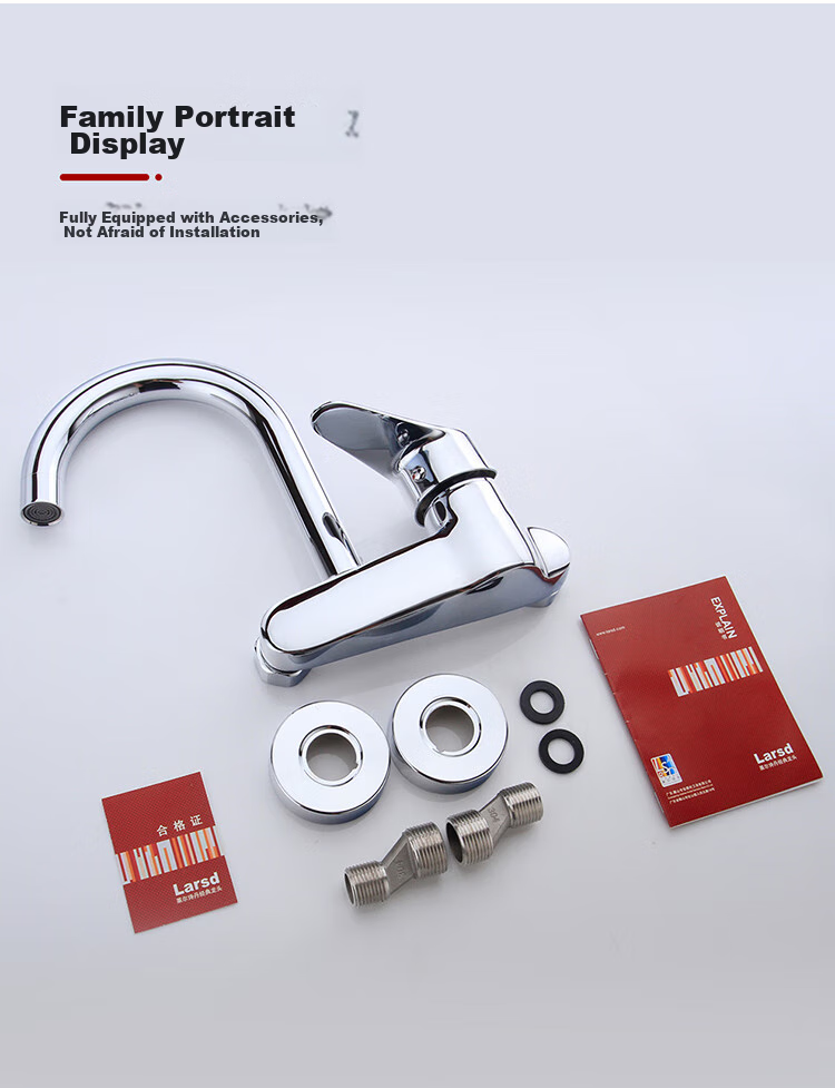 Larsd Wall-Mounted Kitchen Faucet, Hot And Cold Rotatable Sink Mixer Tap for Balcony, LD75022 12