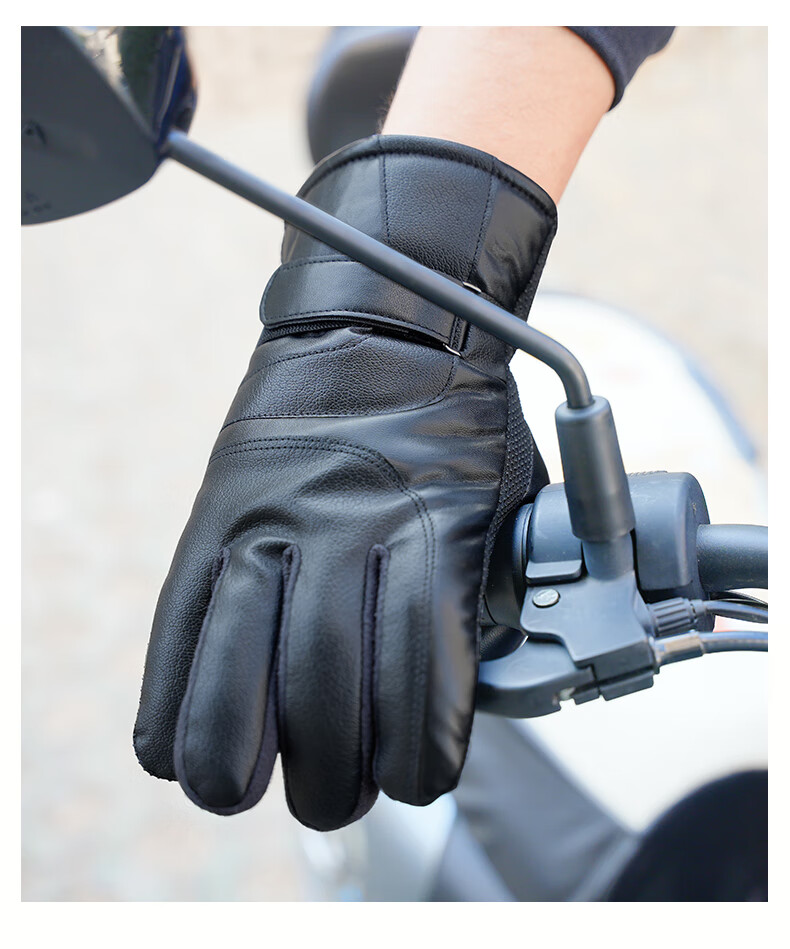 Cheguimu Gloves, Cold-Resistant Winter Men's Cycling Gloves, Skiing Gloves, Fleece-Lined Warm Gloves, Water-Repellent Windproof Touchscreen Gloves 6