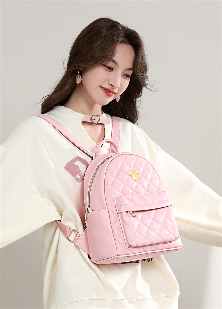 Disney Mickey Mouse Backpack, Women's Handbag Gift Box Set, Birthday Present for Girls, Day Gift for Female Friends 20
