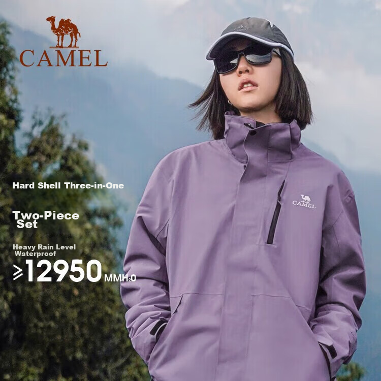 CAMEL Outdoor Jacket for Men And Women, 3-In Fleece-Lined Windproof Two-Piece Set, Autumn And Winter Coat, A13CA46174, XL