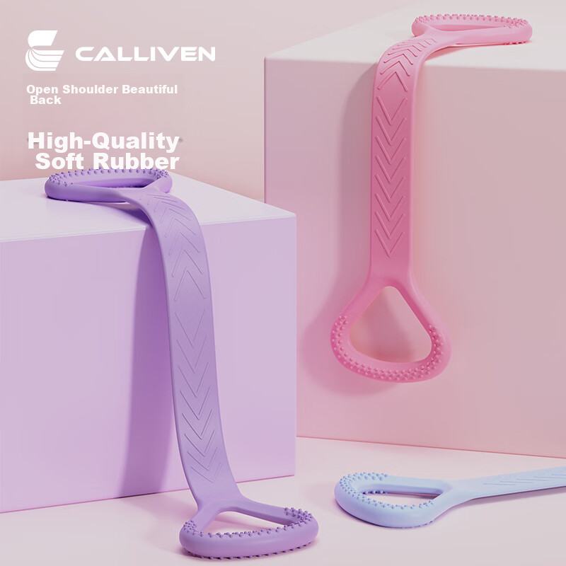 CALLIVEN Resistance Band for Back Exercises, Yoga Stretching, Chest Expansion And Back Shaping, Pink, 20-25 Lbs