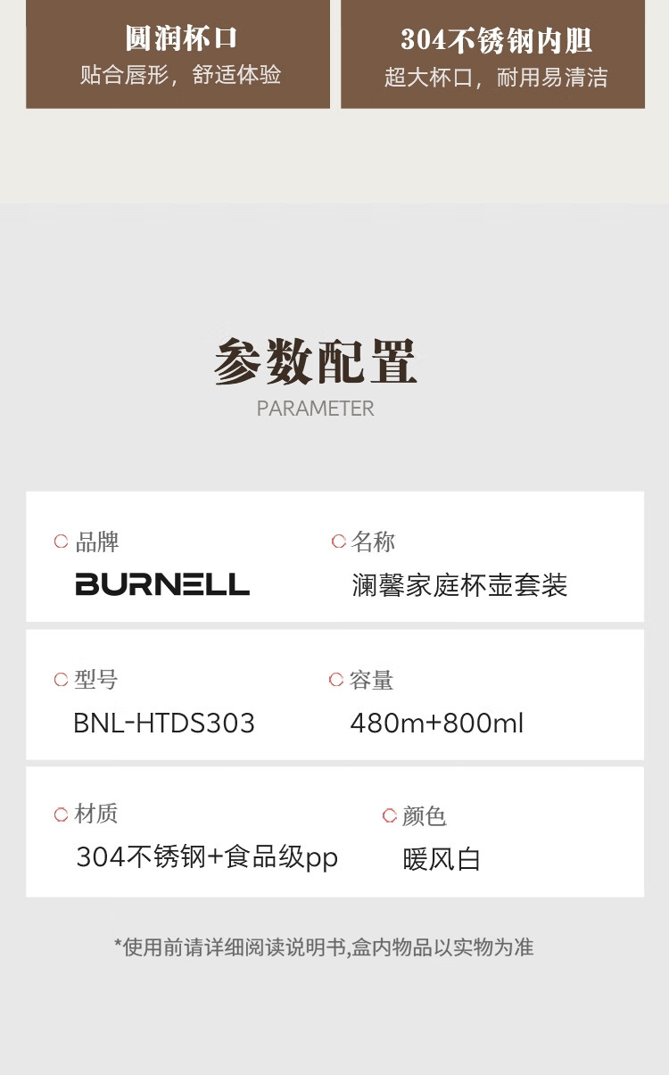 详情图.png