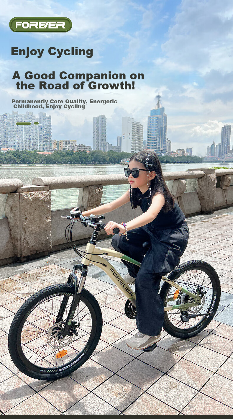 FOREVER Children's Bicycle for Primary And Secondary School Students, Youth Mountain Bike, Kids' Pedal Bike for Ages 8-12, 18-Inch Army Gree 7