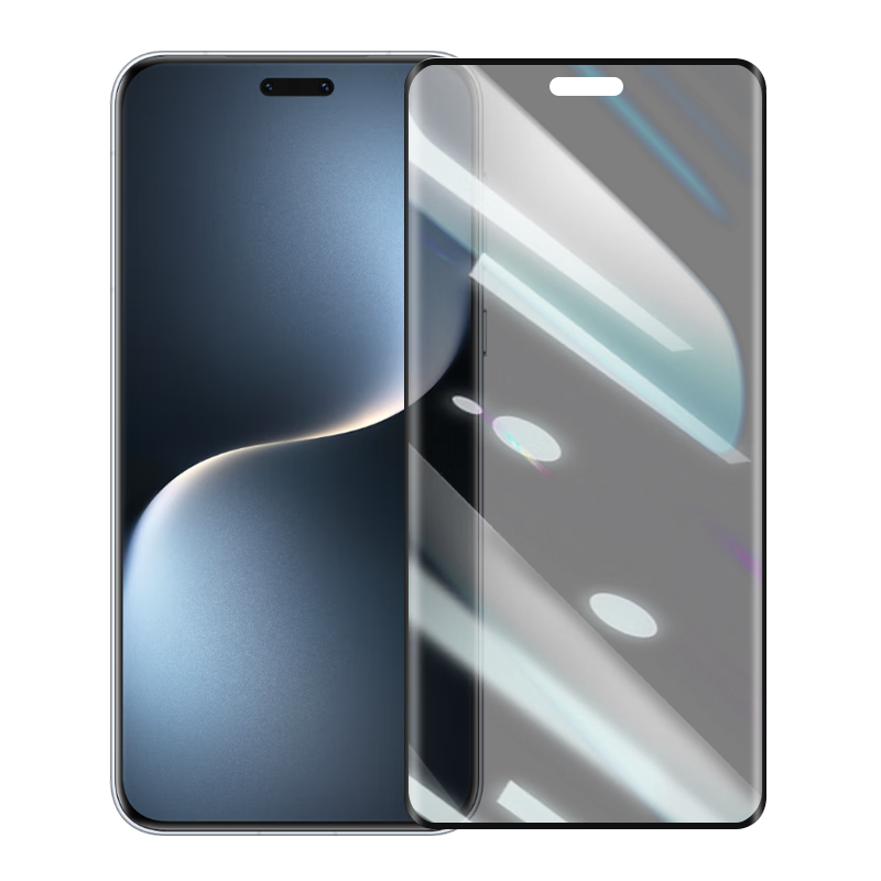 LLUNC Privacy Screen Protector for Honor Magic7 Pro, Curved Full-Screen Ultra-Thin Anti-Peeping Anti-Fingerprint Shatterproof Wear-Resistant Protective Film for Honor Magic7 Pro And RSR Smartphones