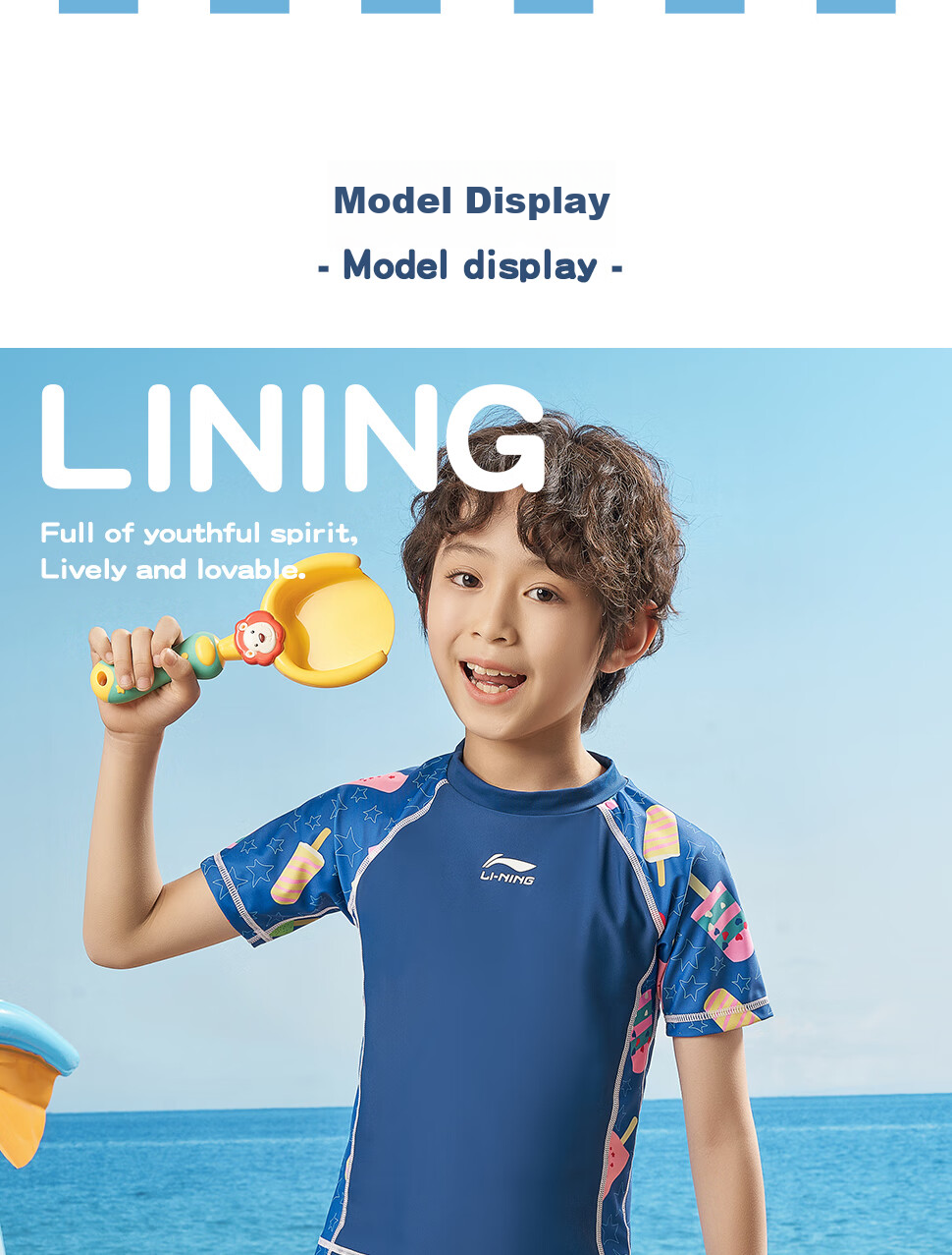 Li-Ning Children's Swimwear, Boys And Girls Two-Piece Swimsuit, Sun Protection Surfing Suit, Comfortable Breathable Beach Hot Spring Swimwear, 671 Dark Blue, Size 130 9