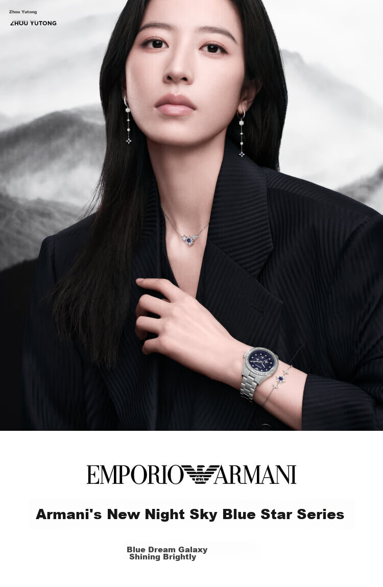EMPORIO ARMANI Women's Necklace, Starry Silver Necklace, Birthday Gift for Girlfriend, EG3600040 1