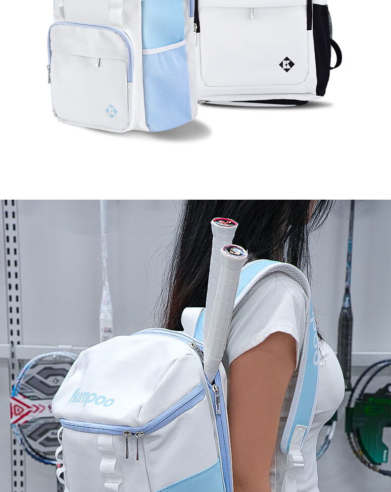 KUMPOO Badminton Bag with Separate Shoe Compartment, Multi-Compartment Fumigation Wind Double Zipper Multifunctional Backpack Shoulder Bag White And Black KBR-636 3