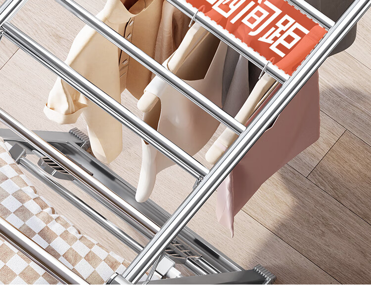 Yicai Nianhua Stainless Steel Folding Clothes Drying Rack Floor-Standing Balcony Laundry Rack No-Installation Clothes and Quilt Hanger 4497 5