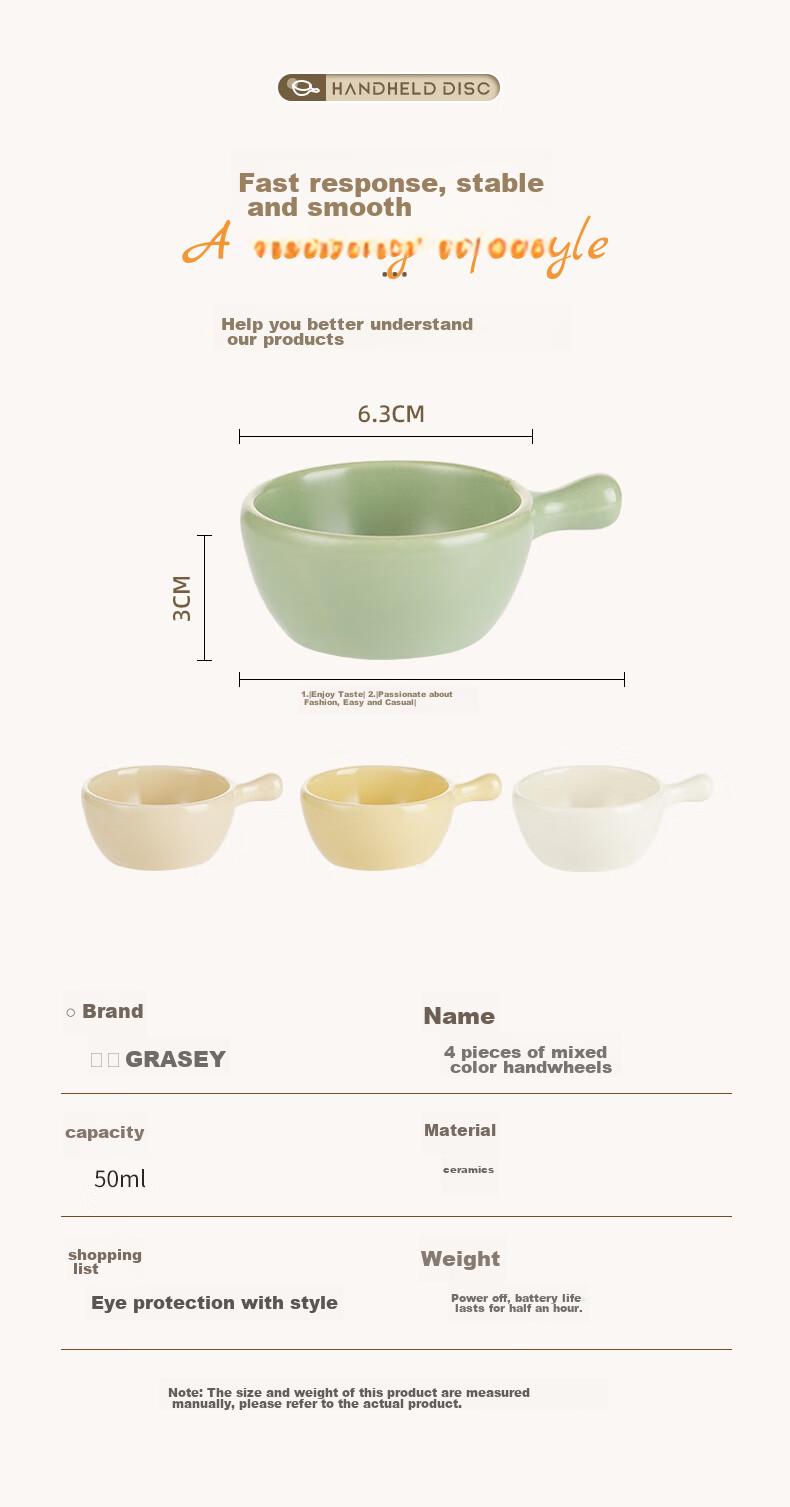 Guangyi Ceramic Four-Color Dipping Sauce Plates, Soy Sauce Dishes, Seasoning Plates, Snack Dishes, Condiment Plates, Ceramic Four-Piece Set GY7448 14