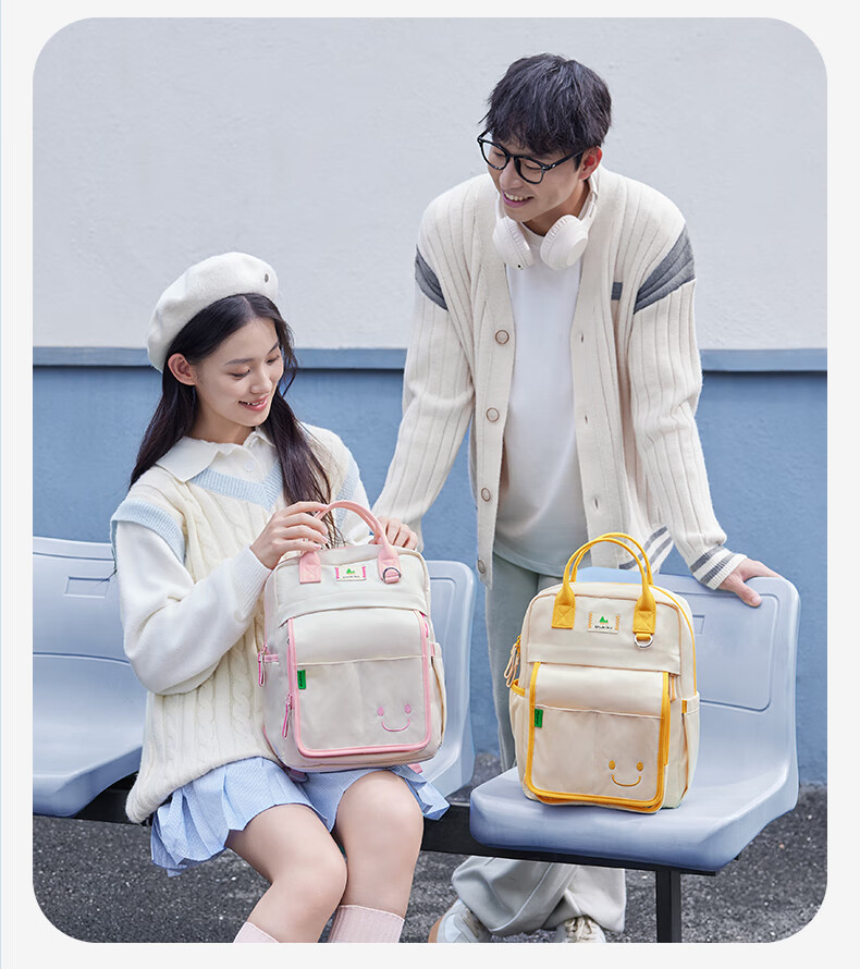SHUKIKU Small Biscuit Parent-Child Backpack, New Style Snack Pain Pack, Lightweight Travel Backpack, Anime-Style Rice Bag, Peach Color 19
