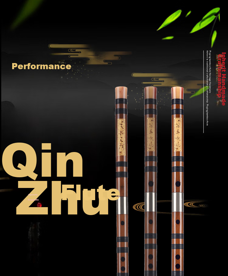 BAINUO Professional D Key Bamboo Flute for Beginners Adult Transverse Flute Student Grading Instrument with Blowing Aid 1