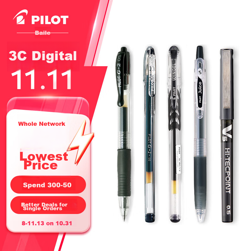 PILOT Blac-0148727