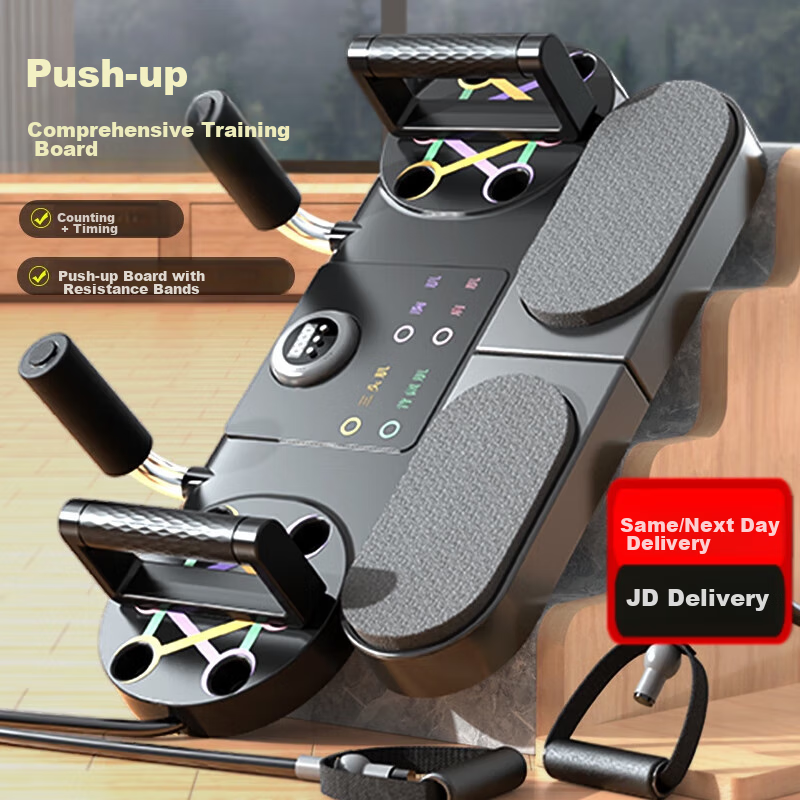 Xinyiwanjia Push-Up Training Board, Russian Push-Up Stand, Fitness Equipment, Multi-Functional Chest Muscle Exercise Aid