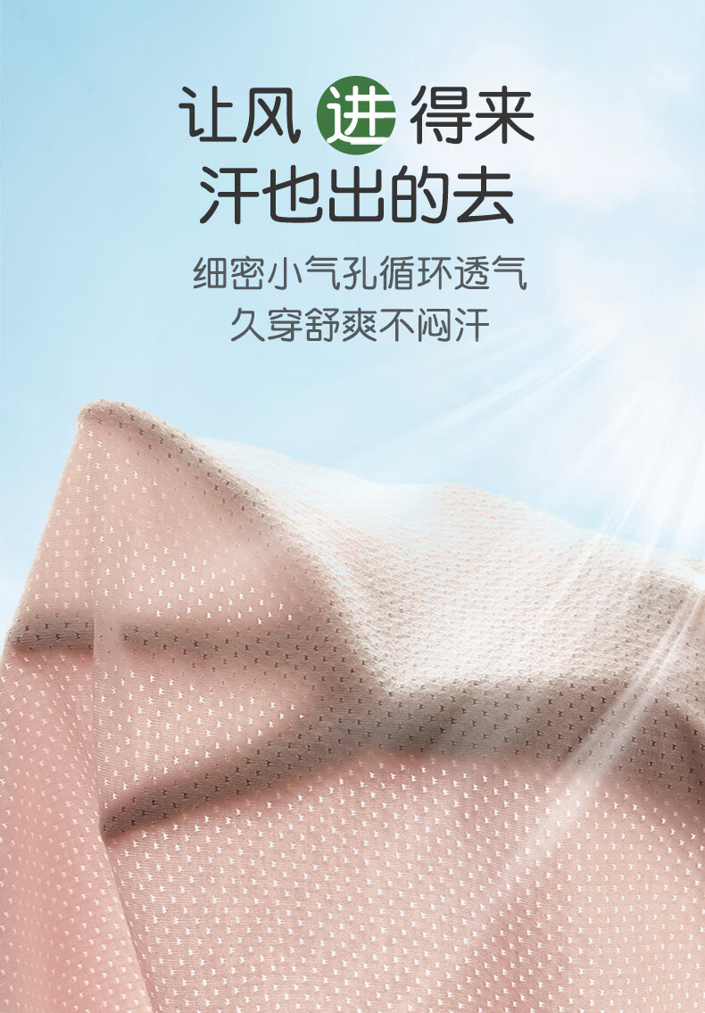 Hengyuanxiang Children's Tank Top Undershirt for Boys And Girls, Lightweight Summer Sleeveless T-Shirt for Kids And Teens 3