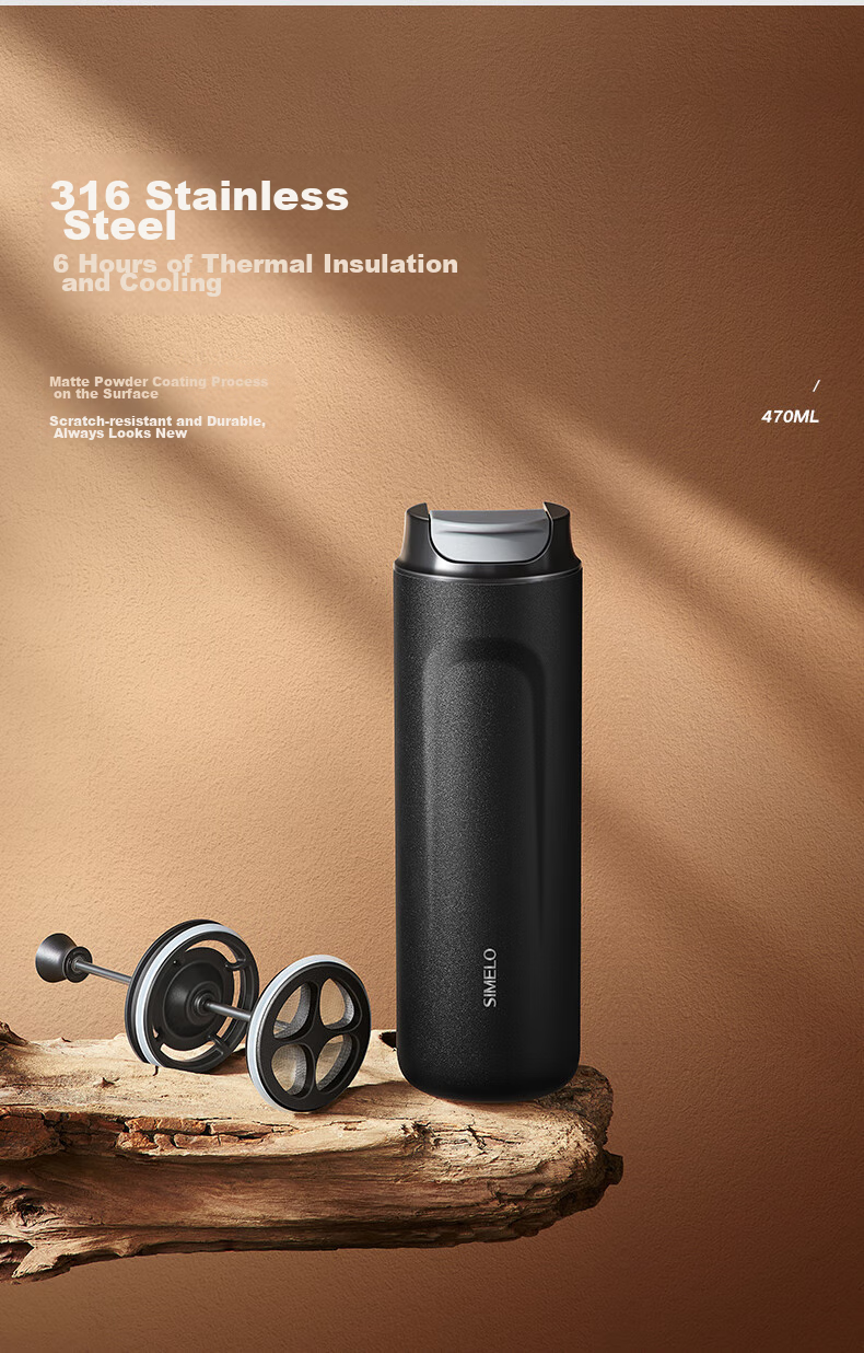 SIMELO French Press Coffee Filter Cup, Cold Brew Pot, 316 Stainless Steel Insulated Mug, Seattle White, 470ML 9