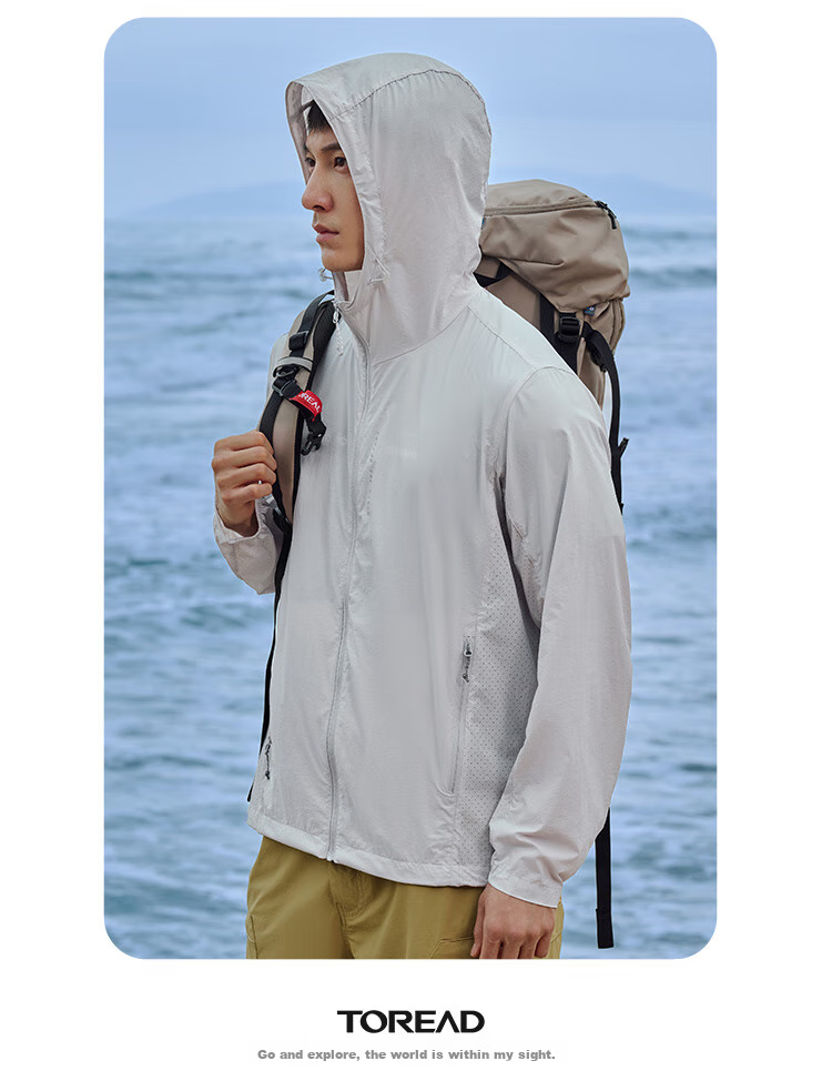 TOREAD Sun Protection Jacket for Men, Spring And Summer Breathable UV-Resistant UPF50+, Skin-Friendly Clothing, Outdoor Water-Repellent Sun Protection Thin Coat 22