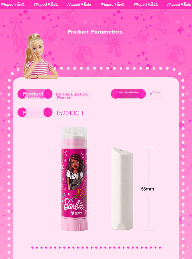 Maped Barbie Princess Lipstick Eraser, Children's Protective Cover Eraser, Dust-Free Clean, for Primary School Students, Non-Staining, Includes Replacement Core, Children's Day Gift, 152013CH 12