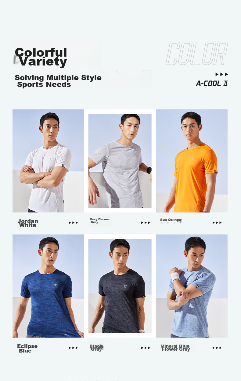 QIAODAN Men's Short-Sleeve T-Shirt, Lightweight Sports Quick-Dry Top, Round Neck Ice Silk Casual Running Shirt, Fitness Wear 7