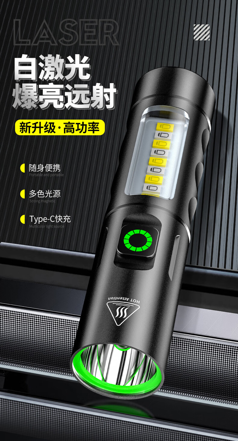 AIC Flashlight, High Brightness, Compact LED, Multi-Functional, Mini Portable, Rechargeable, for Outdoor, Home Use, Students, Survival 2