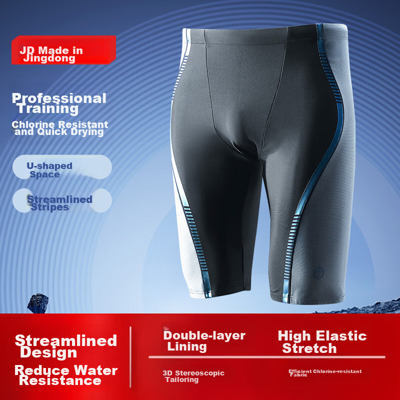 JD Original Men's Swim Shorts, Anti-Embarrassment Minimalist Swimwear, Knee-Length Training Swimming Trunks, Black And Gray, Size S