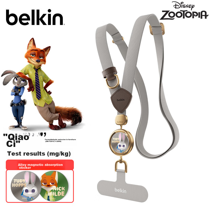 BELKIN Phone Lanyard, Phone Chain, High-Quality Neck Strap, Crossbody Phone Strap, Anti-Loss Cord, Phone Pad, Braided Style, Zootopia
