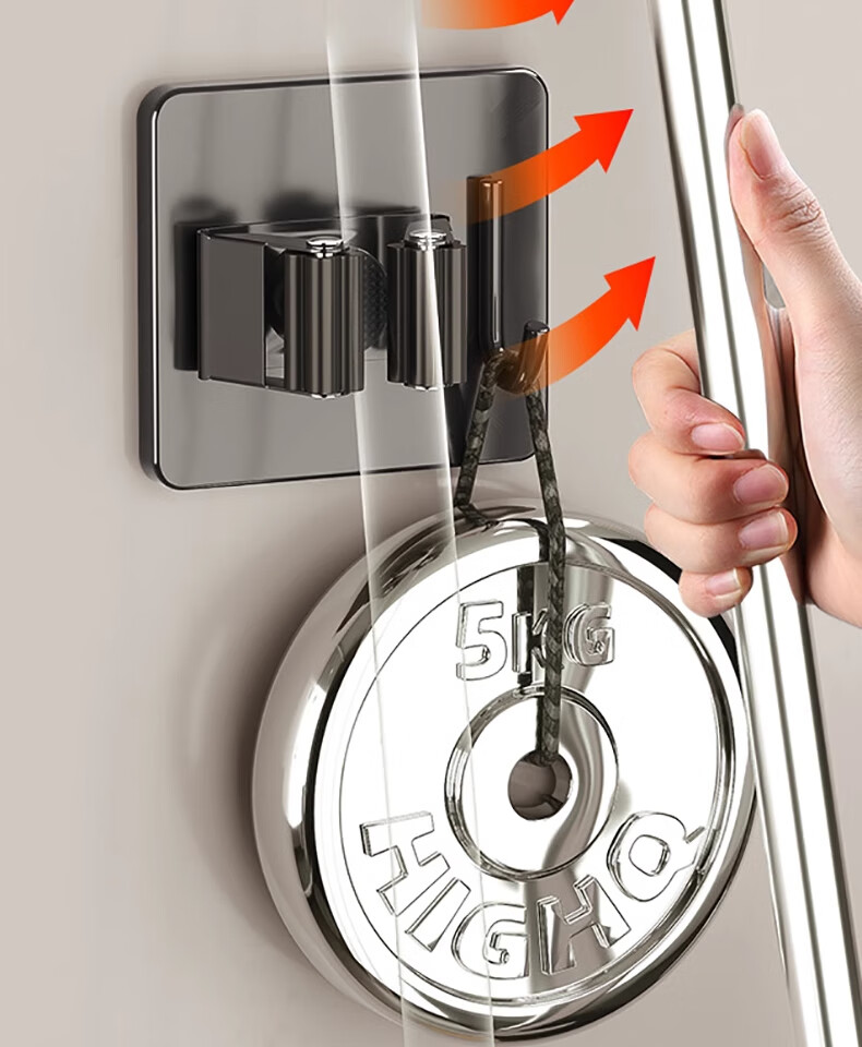 CHUSHE Mop Hooks, 2 Clips for Sweeping Brooms And Mop Storage, No Drilling Required, Wall-Mounted Organizer Rack for Bathroom And Kitche 8