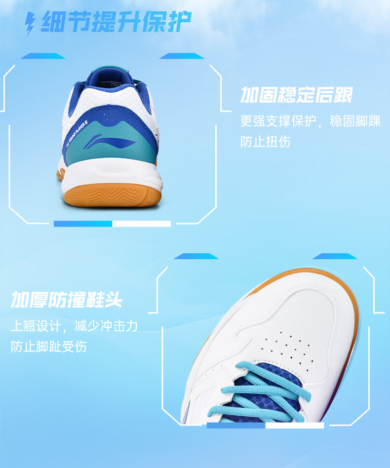Li-Ning Badminton Shoes, Unisex Lightning Hero Professional Competition Training Sports Shoes, Non-Slip Wear-Resistant Invincible Foot Feel 6