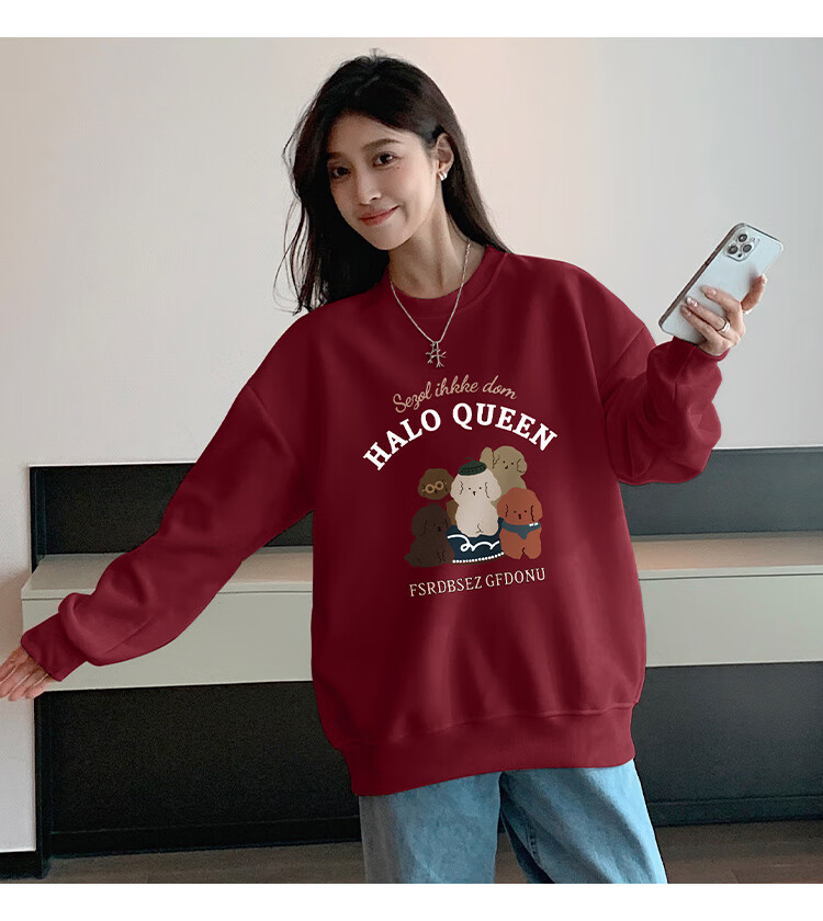Halo Queen Women's Sweatshirt, Spring And Autumn Round Neck, Little Bear Christmas Outfit, Fashionable Loose Top Jacket H143W1002 92