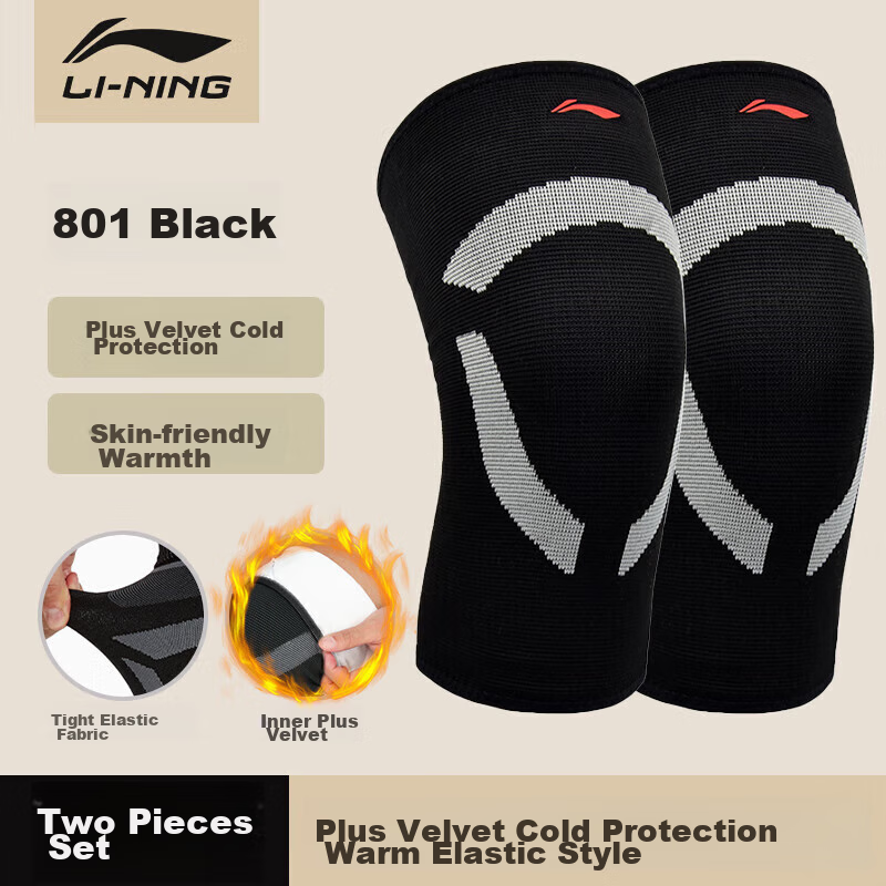 Li-Ning Knee Pads, Warm, for Cold Legs, Arthritis Protection, Fleece-Lined, for Men And Women, Middle-Aged And Elderly, Winter Cold Protectio