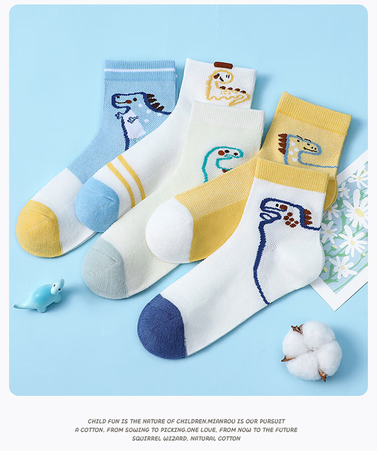 LangSha Boys' Cotton Mesh Socks Mid-Calf Breathable Comfortable Spring Summer 10