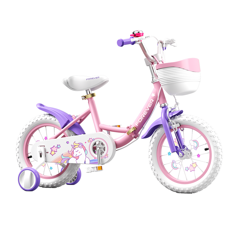 FOREVER Children's Bicycle for Ages 3-6 Foldable Bike for Boys And Girls, 16-Inch Pedal Bike