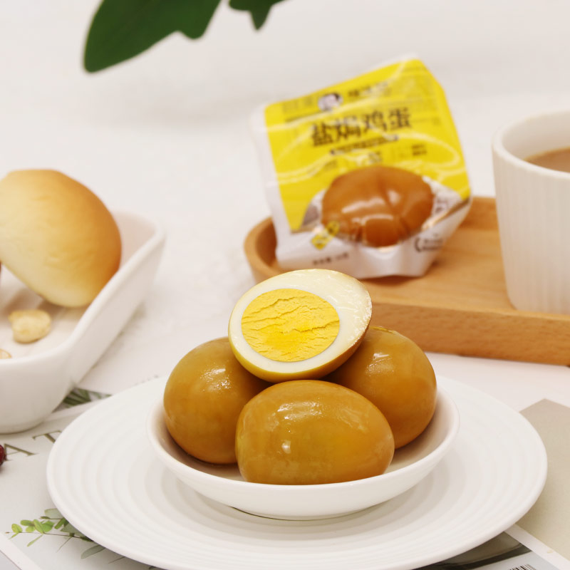 杨生记 盐焗鸡蛋30g*30只 休闲零食 卤味大包盐焗卤蛋分享装 