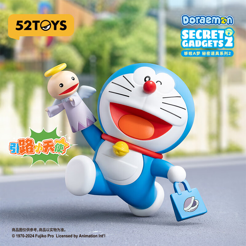 52TOYS Dor-01294045