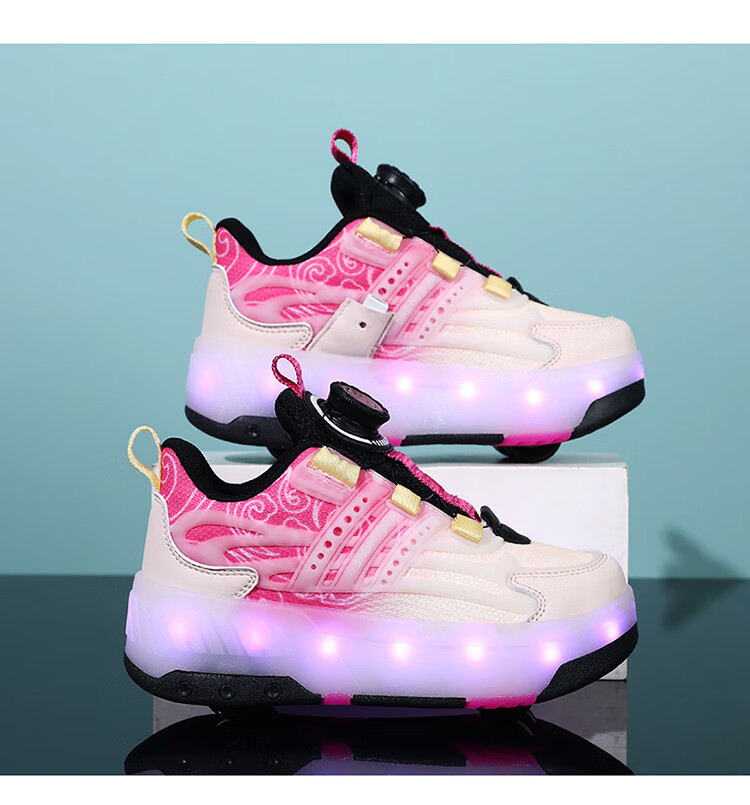 BKG Running Shoes for Girls, Four-Wheel Sports Shoes for Children, Student And Youth Skating Shoes ZYQ23825-B7 Lan Yue 36 42
