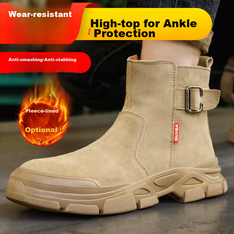 JUNBU Welding Safety Shoes for Men, High-Top Steel Toe Cap, Anti-Smashing, Anti-Puncture, Comfortable, Wear-Resistant Work Boots 0282F Size 45