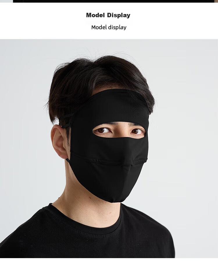 Move Iron Summer Sun Protection Face Mask, UV-Resistant Sunshade Full-Face Mask, Outdoor Cycling Dust-Proof Breathable Mask, Black 6
