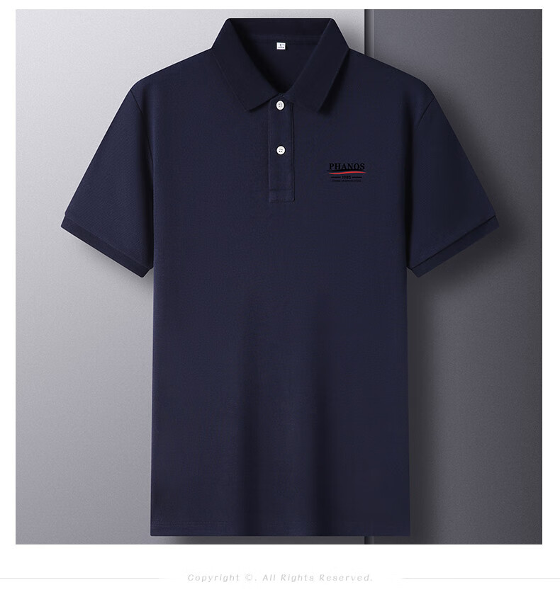 Hengyuanxiang 100% Cotton Short Sleeve Men's Summer 26-Count Letter Print Polo Shirt Thin Versatile Top 6
