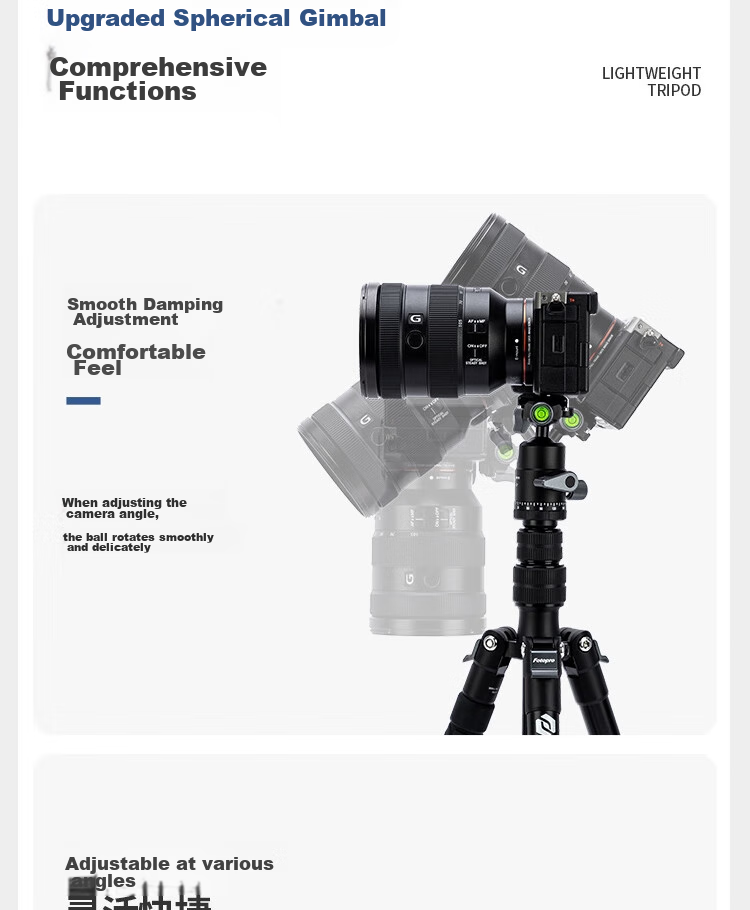 Fotopro E4I PRO+42QP & Joy Co-Branded Edition, Detachable Gimbal, Adjustable Monopod, Easy-Folding Panoramic Shooting Tripod for Mirrorless And Digital Cameras, Includes Phone Clamp 10