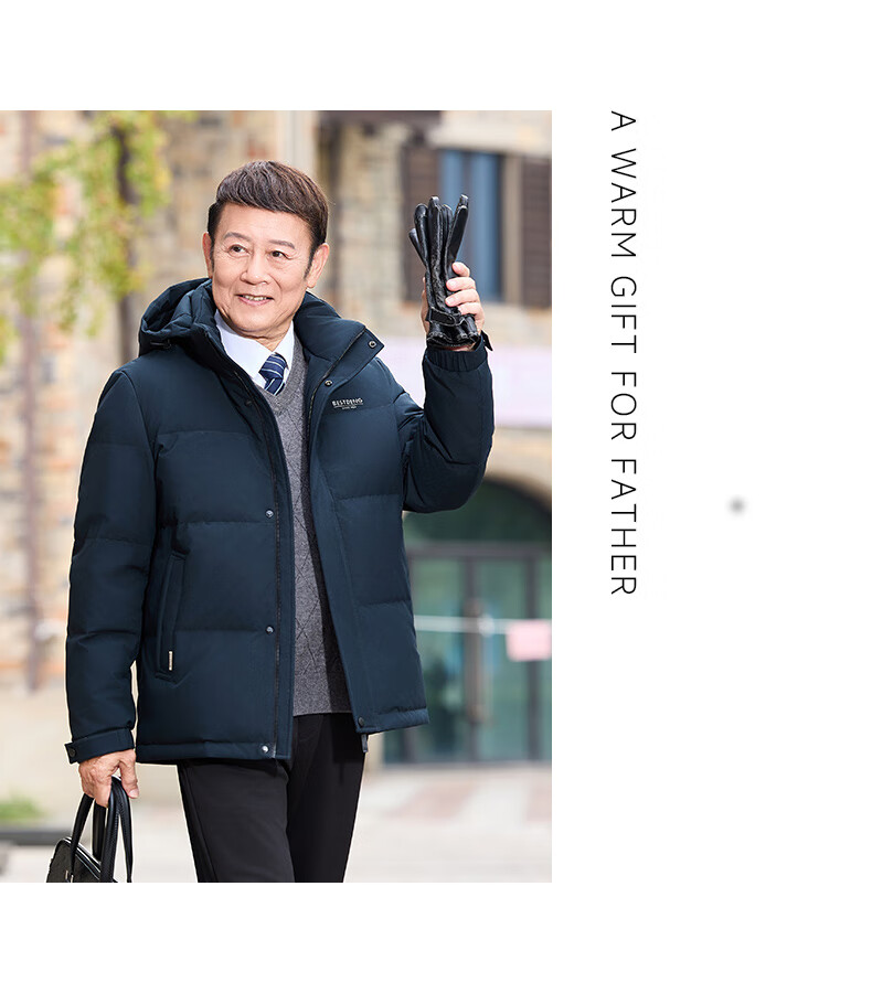 Yalu Dad's down Jacket for Men, Short Style, New Winter 2026 Model, Thickened Warm Business Middle-Aged And Elderly Winter Coat 11