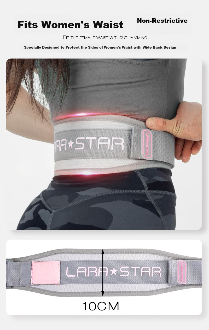 LARASTAR Gravity Fitness Waist Belt for Women, Deadlift Squat Back Support Belt, Strength Training Equipment Exercise, Gray Slim Version L 4