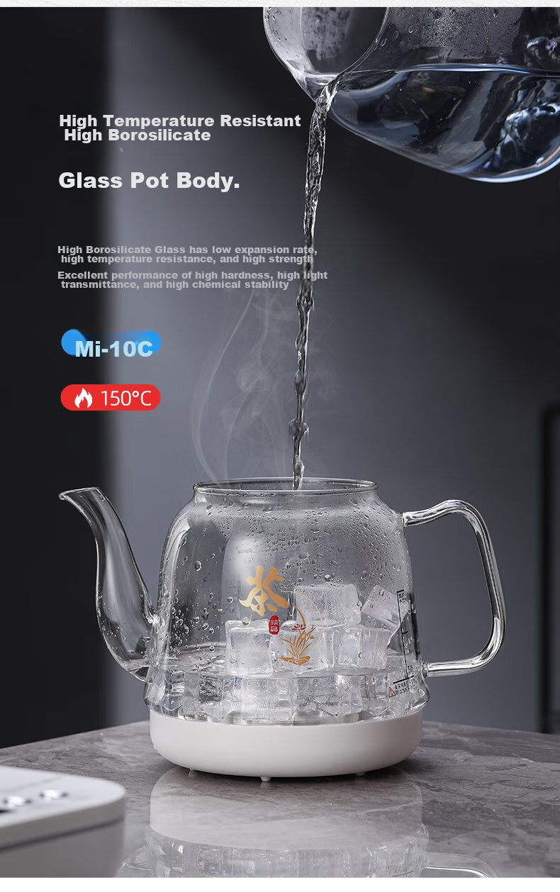 FUNORK Fully Automatic Electric Kettle with Water Pump, Glass Water Boiler for Tea Table, Integrated Tea Table And Coffee Table, Heat Preservation Tea Brewing Set, Electric Tea Stove RY-D2 White 1L 16