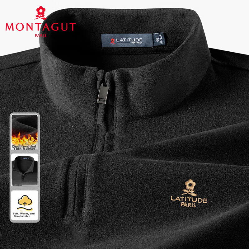 MONTAGUT Autumn Soft Comfortable Men's Casual Long-Sleeve Double-Sided Thin Fleece Sweatshirt, JG Black, 3XL