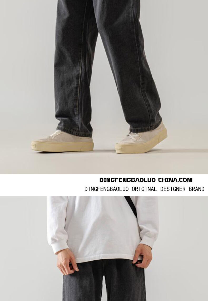Dingfengbaoluo Water-Washed Vintage Jeans for Men, Summer Loose-Fit Versatile Straight-Leg Casual Trousers, Men's 808 Light Blue S 7