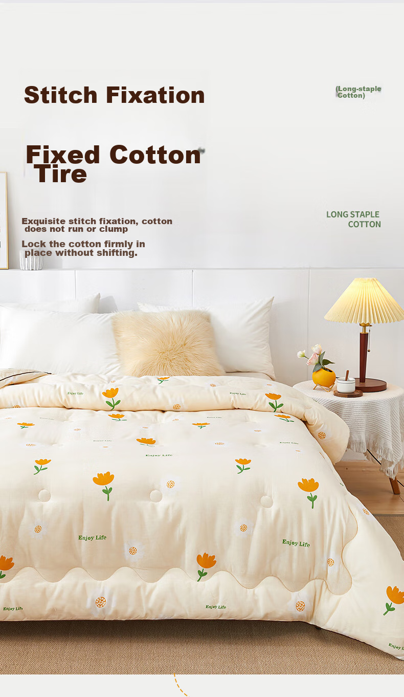 Yunjin 100% Pure Cotton Xinjiang Cotton Quilt, All-Cotton Comforter, Spring And Autumn Air Conditioning Quilt, 3 Jin (1.5 Kg), 150x200cm, Floral Scent 13
