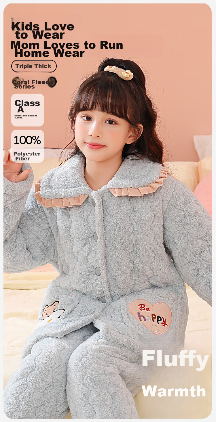 MiiOW Coral Fleece Padded Children's Pajamas, Girls' Loungewear, Cotton Jacket for Autumn And Winter, Three-Layer Thickened, for Older Children, Warm, 120cm 2