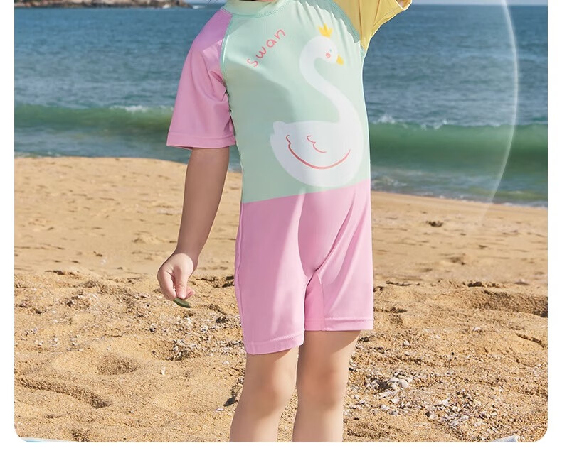 Niduoxiong Baby Swimsuit, Children's Swimwear, Boys And Girls Swimwear, Class A One-Piece Swimsuit for 2-3 Year Old Infants And Toddlers 6